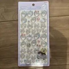 Item thumbnail for item 49ec985d-a798-452c-8499-e4d7b3d6a788