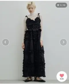 完売品】レア⭐︎PERNAギャザーキャミフリルワンピース ブルー - メルカリ