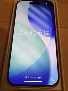 iPhone 16 Pro 512GB ゴールド