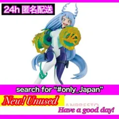 僕のヒーローアカデミア THE AMAZING HEROES 波動ねじれ