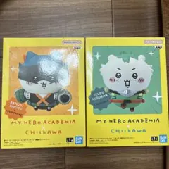 ちいかわヒロアカ コラボ フィギュア 爆豪勝己ハチワレ　緑谷出久ちいかわ　セット