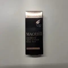 【新品】マキアージュ ドラマティックスキンセンサーベース NEO