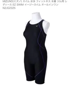 Item thumbnail for item 389ab82b-b9b3-4f5e-8c1f-fb9570abe95f