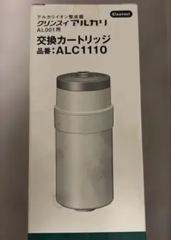 2026年最新】alc1110の人気アイテム - メルカリ