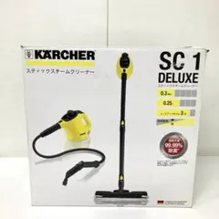 新品未開封】KARCHER スチームクリーナー SC 1 DCM - メルカリ