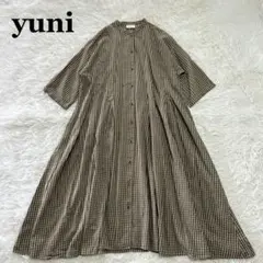yuni ユニ バンドカラー 前開き チェック ロングワンピース ゆったり Fのサムネイル