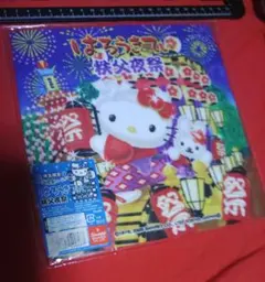 新品平成レトロ サンリオ ハローキティ 雪やこんこん プチタオル