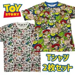 【限定値下げ】TOY STORY トイストーリー 総柄Tシャツ 2枚セット