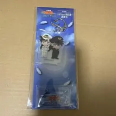 名探偵コナン ハイウェイの堕天使 スタンプラリー 特別編達成賞　キーホルダーのみ