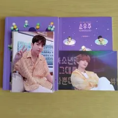 BTS バンタン グク ソウジュ ミニフォト 10枚セット - メルカリ