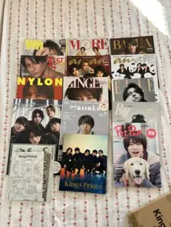 2026年最新】高橋海人さんの人気アイテム - メルカリ