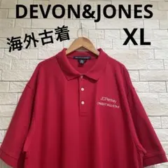 Item thumbnail for item cd3876b2-7a4b-4b78-95fa-33d8f243978d