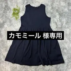 カモミール 様専用 ローズティアラ 46 ニットワンピース 膝丈 無地