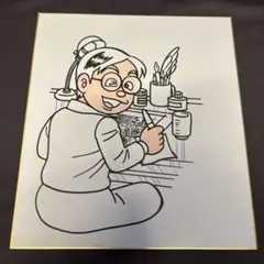 ハウルの動く城 荒れ地の魔女 おばあちゃん セル画 絵 映画 - メルカリ