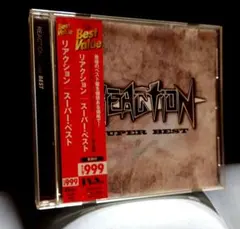 2026年最新】INSANE REACTIONの人気アイテム - メルカリ