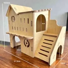 ハムスター用 木製ハウス 2階建て 別荘風 小動物用 隠れ家 組み立て式のサムネイル