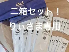 新品未開封‼️ アフロディアナ　炭酸パック1箱と1.2 PRODUCT - アフロディアナ