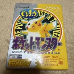 2026年最新】ポケモン ピカチュウ ゲームボーイ 箱の人気アイテム