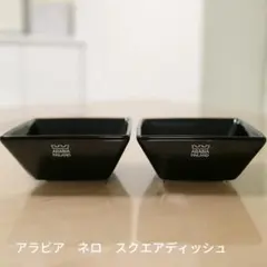 2026年最新】NERO ARABIAの人気アイテム - メルカリ