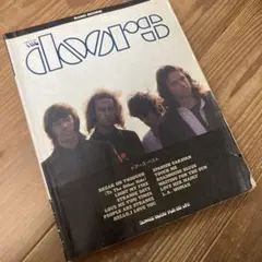 Item thumbnail for item aaf25879-6e2d-45c4-83ab-4d26978690f1