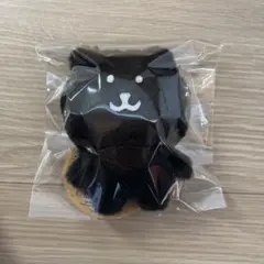 自分ツッコミくま 非売品キーホルダー 2025年最新】自分ツッコミくま キーホルダーの人気アイテム - メルカリ