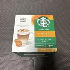 Dolce Gusto Starbucks キャラメルマキアートのサムネイル
