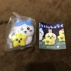ちいかわ　星といっしょライト　ハチワレ