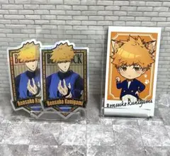 國神 錬介 3点セット