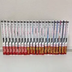 シャングリラ•フロンティア　既刊全巻セット　1-22のサムネイル