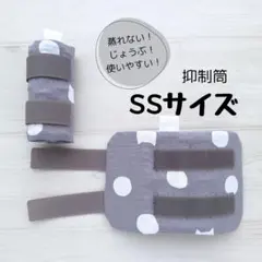 Item thumbnail for item 8f334d0b-3c1c-4004-8715-be49c760b0bc