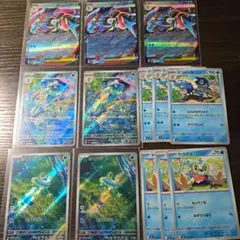 ​【ポケカ】メガゲッコウガex RR / ゲコガシラ AR / ケロマツ AR