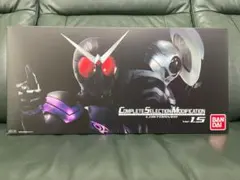 新品　CSM ロストドライバー ver.1.5 仮面ライダーW