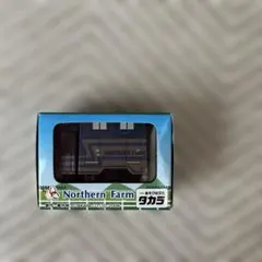 チョロQ ノーザンファーム 馬運車 第7弾のサムネイル