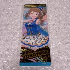 【金箔押し】アイドルマスター ミリオンライブ ビジュアルステージ 横山奈緒