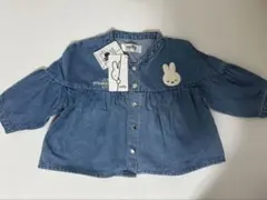 miffy デニムジャケット 95サイズ　タグ付き