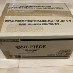 ワンピース カードゲーム　新たなる皇帝【OP-09】　未開封　1カートン