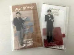 Aぇ! group 正門良規 末澤誠也 アクリルスタンド