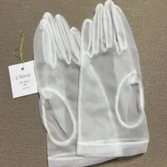 タカミブライダル　ウェディンググローブ