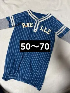 Item thumbnail for item 9e4863f7-f041-482b-bfe9-ca214275132e