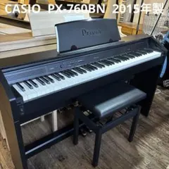 2026年最新】PX-760 カシオの人気アイテム - メルカリ