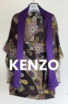 2026年最新】KENZOシルク素材の人気アイテム - メルカリ