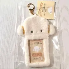 サンリオ こぎみゅん トレカケース ボア生地のサムネイル