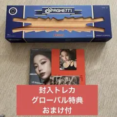 LE SSERAFIM CD + フォトカードセット