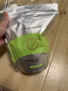 2026年最新】コンプナリッシュの人気アイテム - メルカリ