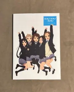 初版 けいおん! 公式設定資料集