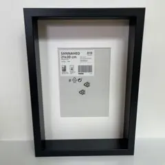 IKEA SANNAHED 21×30cm ブラックのサムネイル