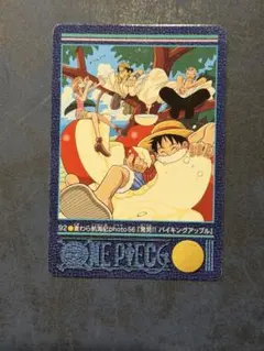 원피스 カード ビジュアルアドベンチャー 発見!!バイキングアップル