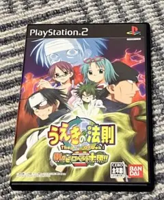 PS2 うえきの法則 倒すぜロベルト十団!! カード付