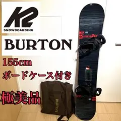 2026年最新】BURTON CUSTOM ビンディングの人気アイテム - メルカリ