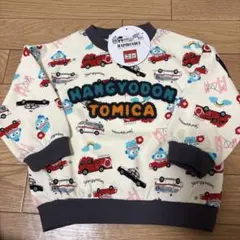 ボブฅ様 リクエスト 2点 まとめ商品